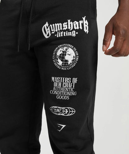 BLACK GYM SET / Gymshark